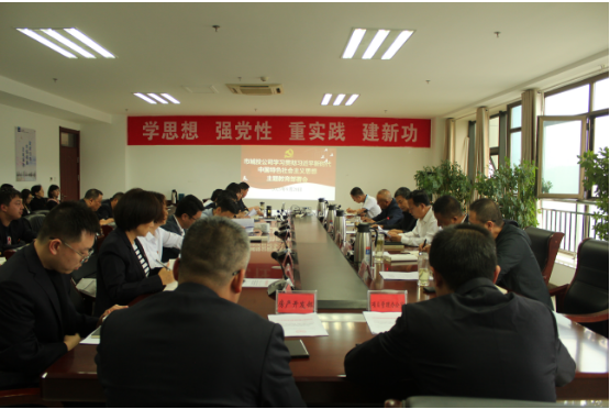 QQ截圖20230921155737.png